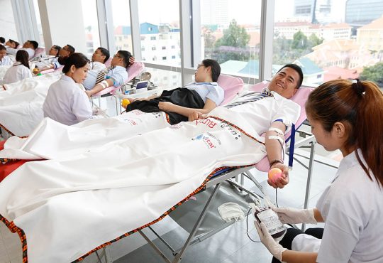 Plasma Donation